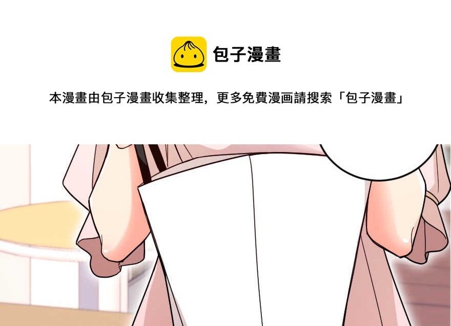 第 101 页
