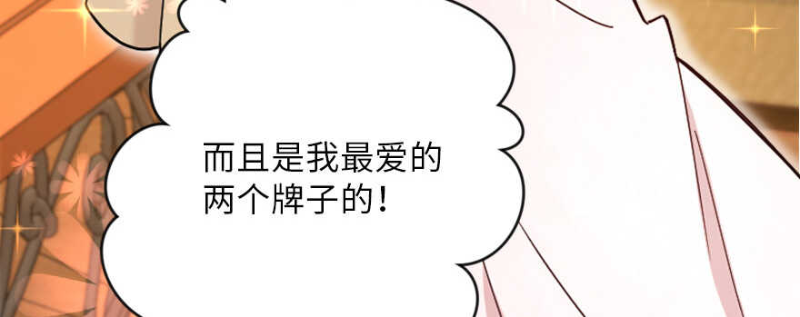 第 106 页
