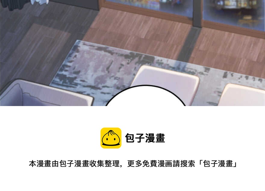 第 111 页