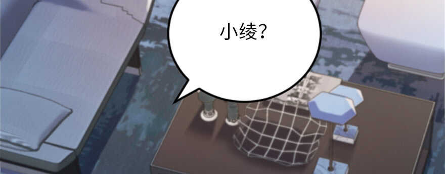第 112 页