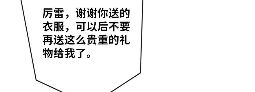 第 115 页