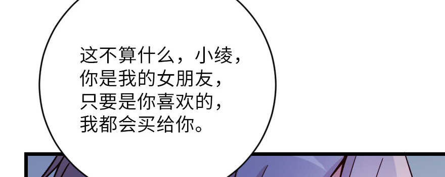 第 117 页