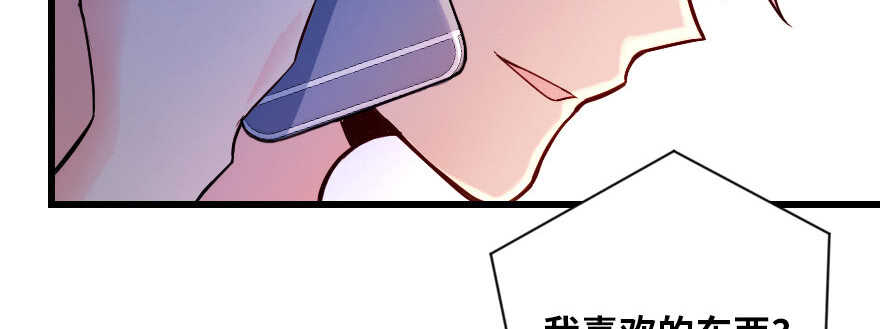 第 119 页