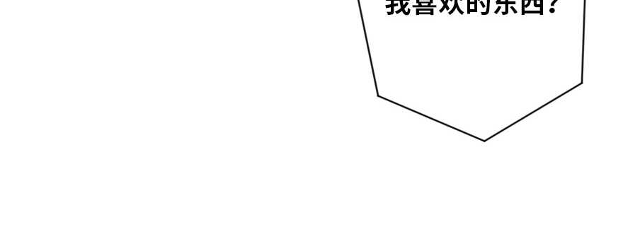 第 120 页