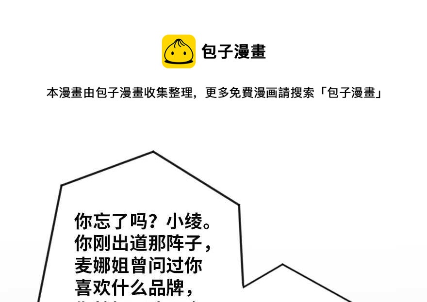 第 121 页