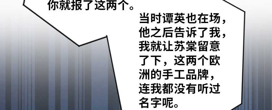 第 122 页