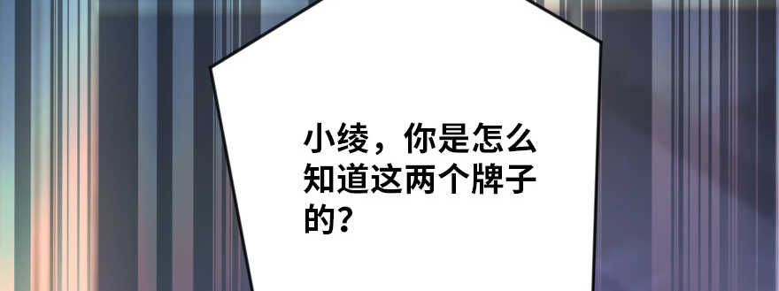 第 124 页