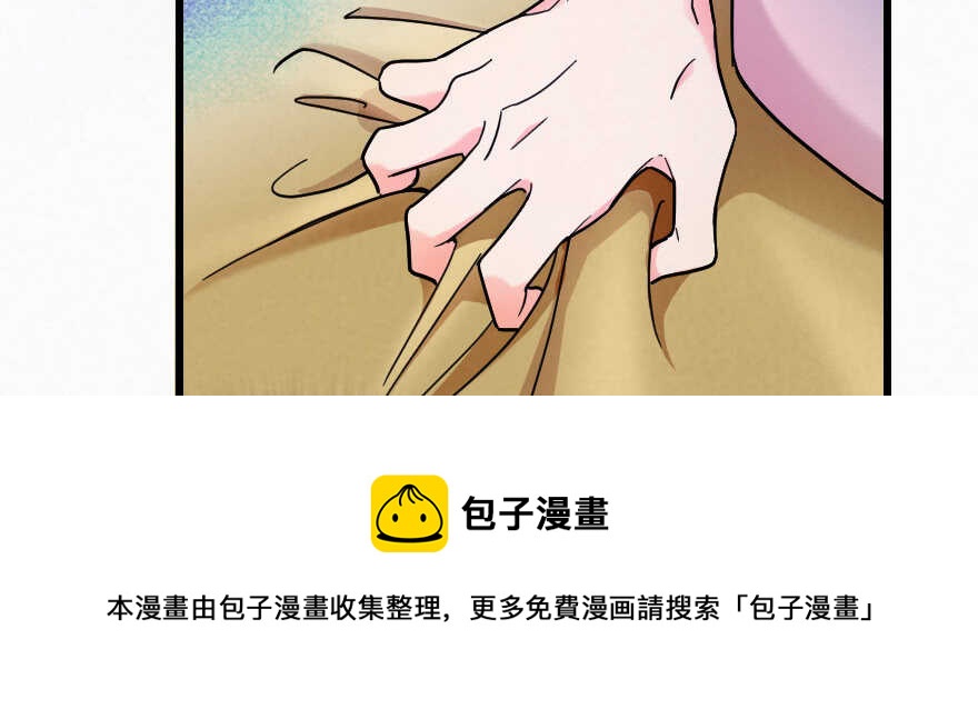 第 131 页