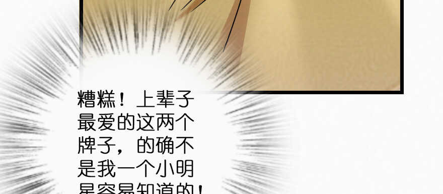第 132 页
