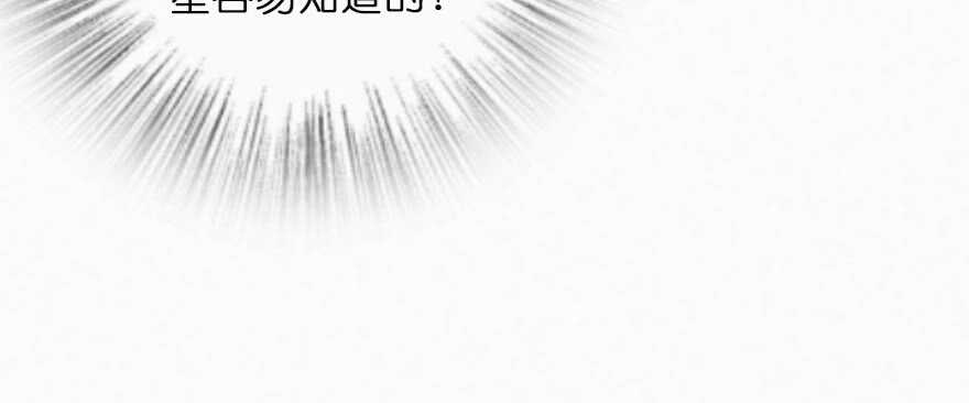 第 133 页