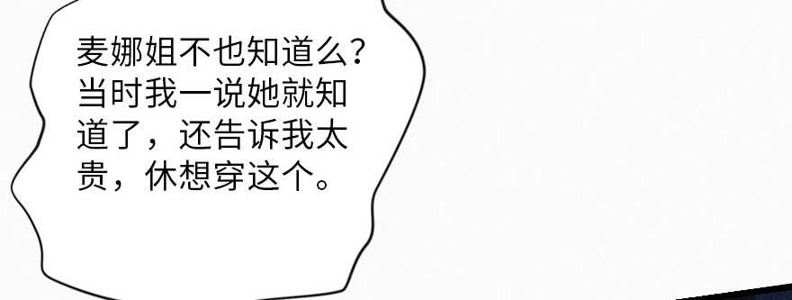 第 135 页