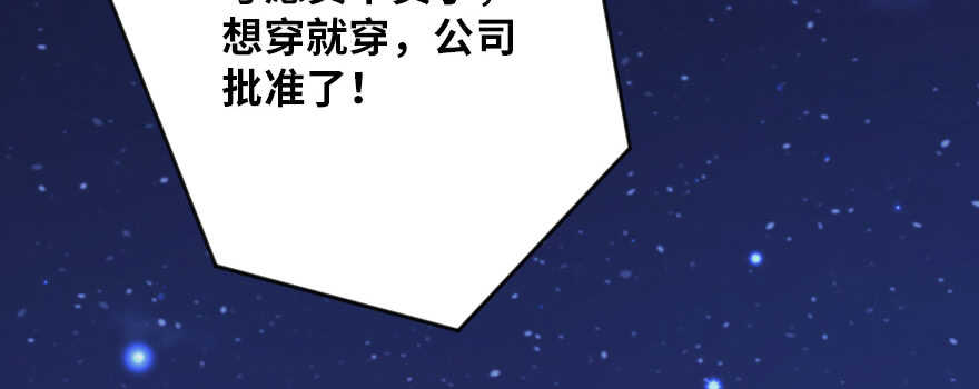 第 139 页