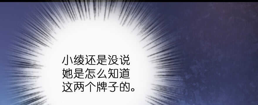 第 145 页