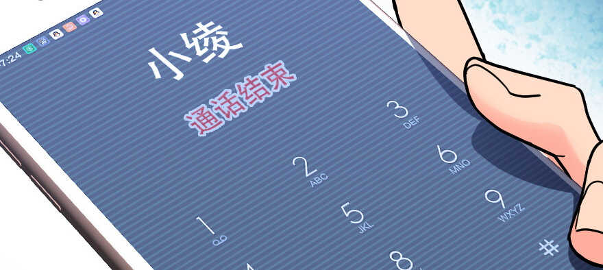 第 147 页