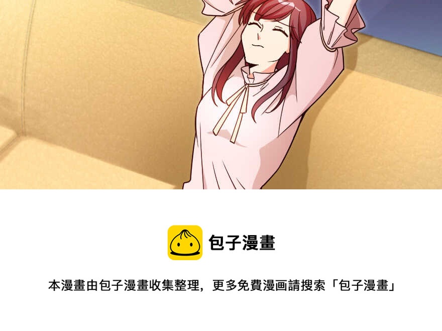 第 51 页