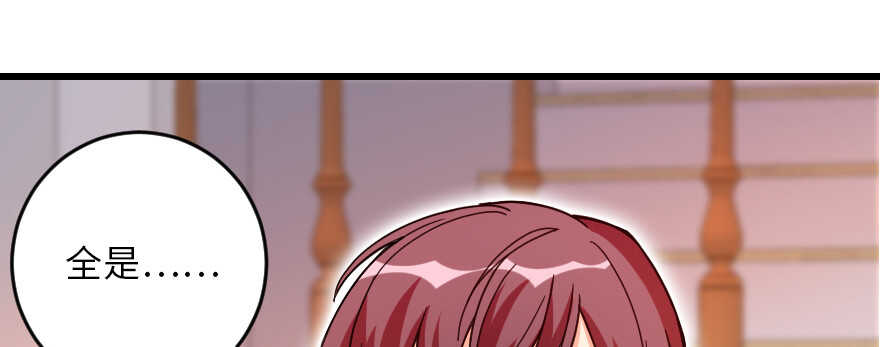 第 98 页