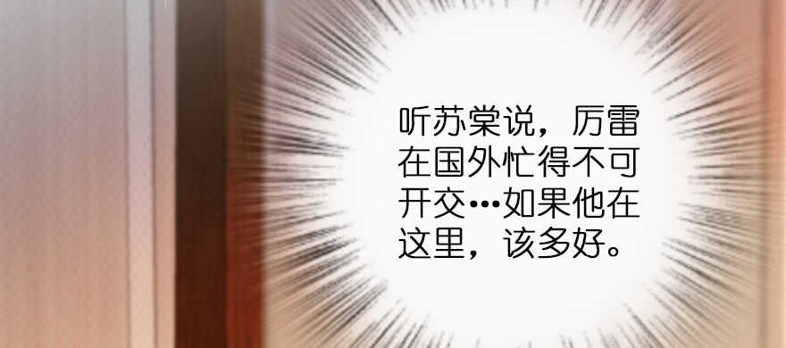 第 106 页
