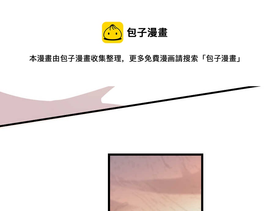 第 111 页