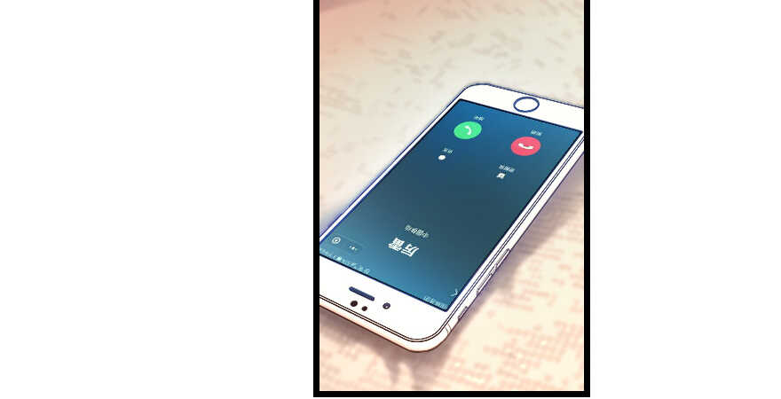 第 112 页