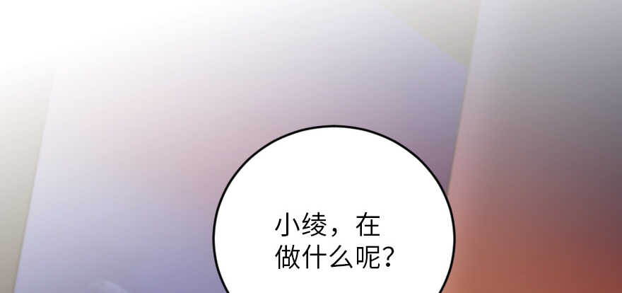 第 116 页