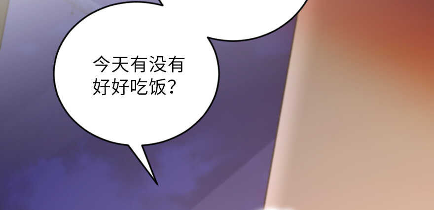 第 117 页