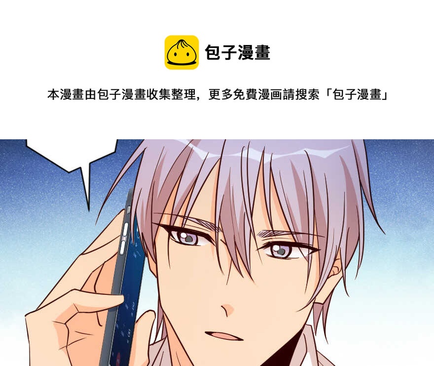 第 121 页