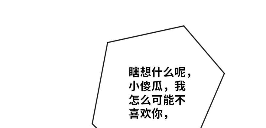 第 127 页