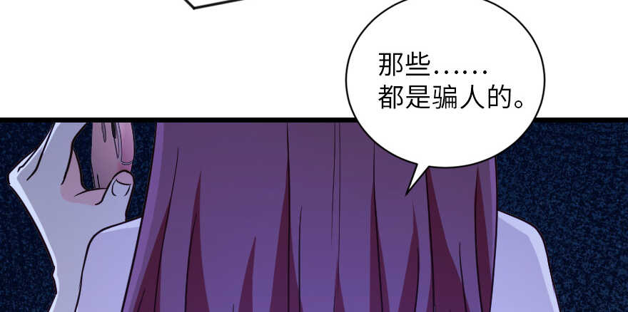第 129 页