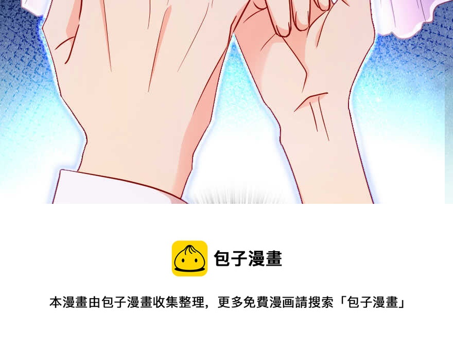 第 131 页