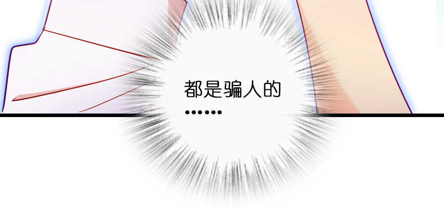 第 132 页