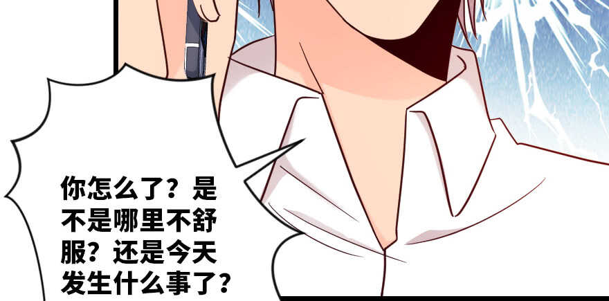 第 134 页