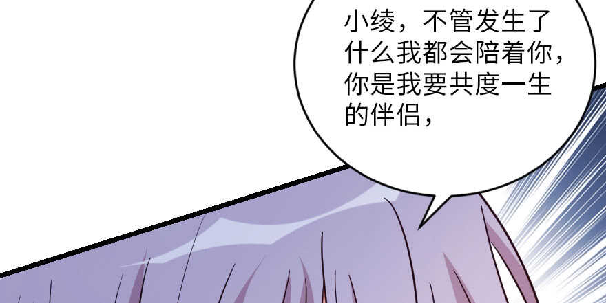 第 137 页