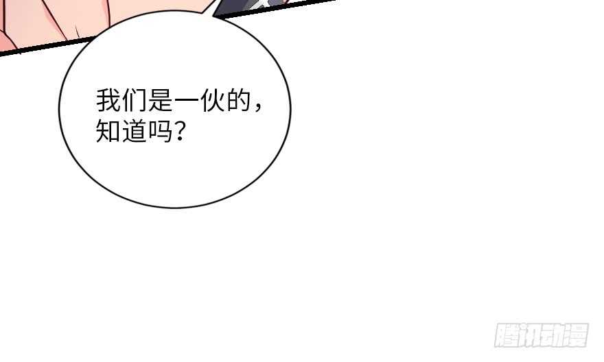 第 139 页