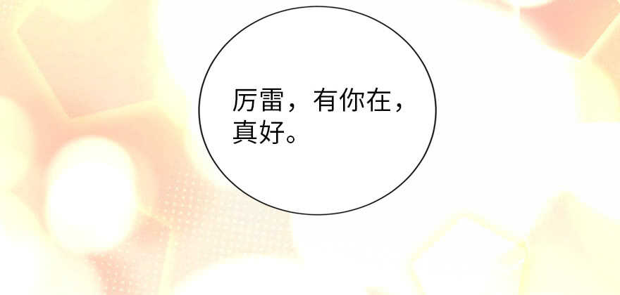第 146 页
