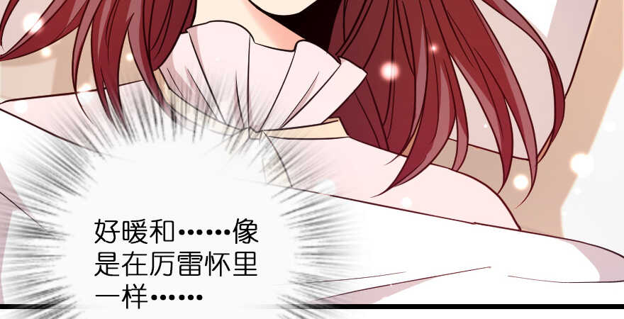 第 155 页