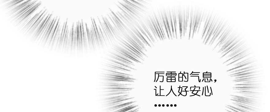 第 156 页
