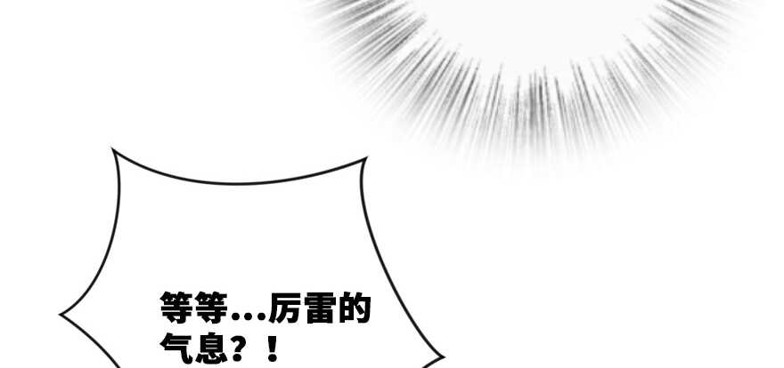 第 157 页