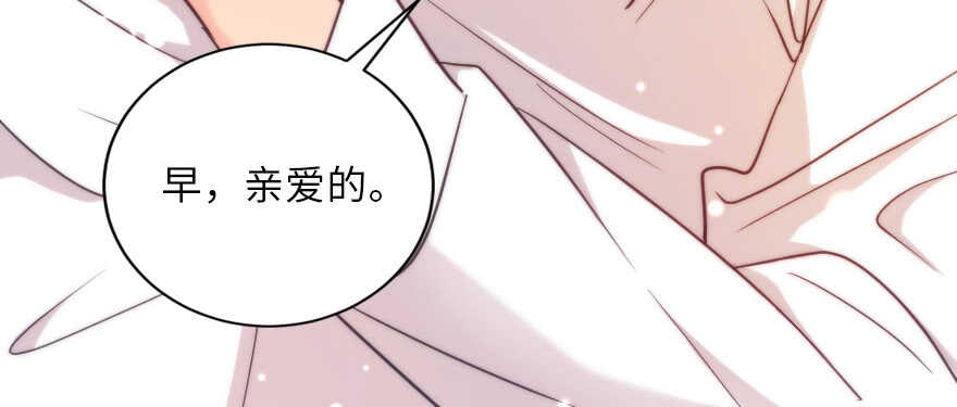 第 170 页