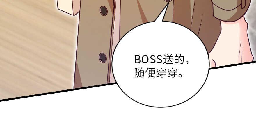 第 62 页