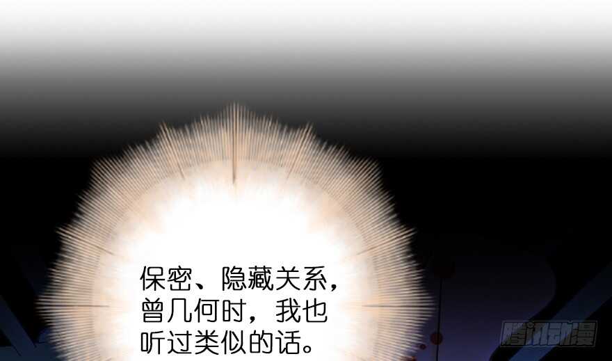第 72 页