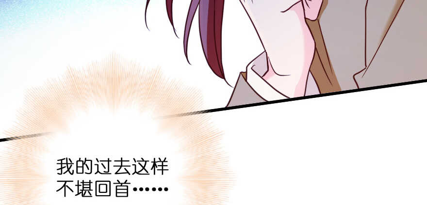 第 88 页