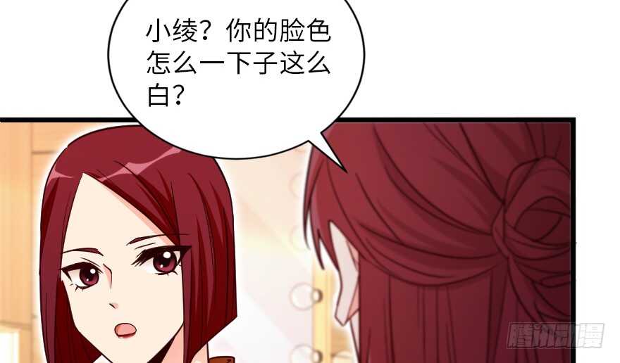 第 93 页