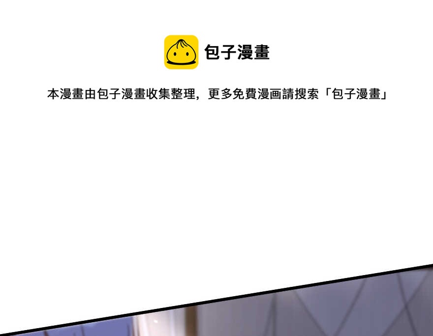 第 101 页