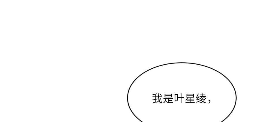 第 105 页