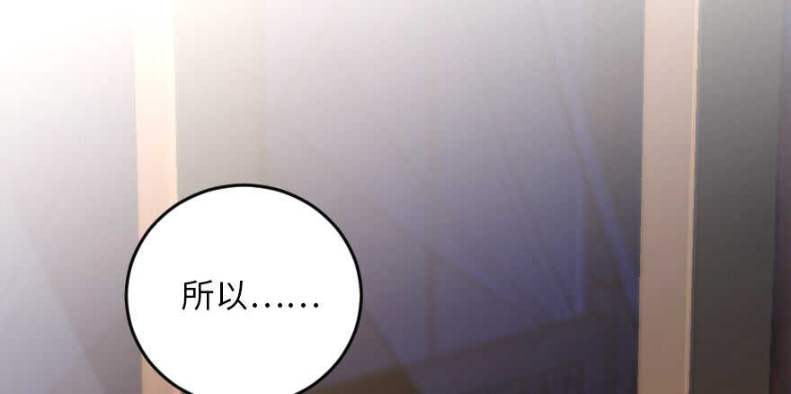 第 109 页
