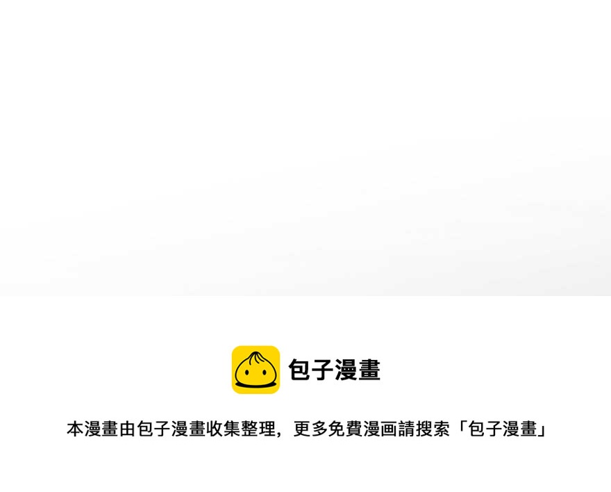 第 121 页