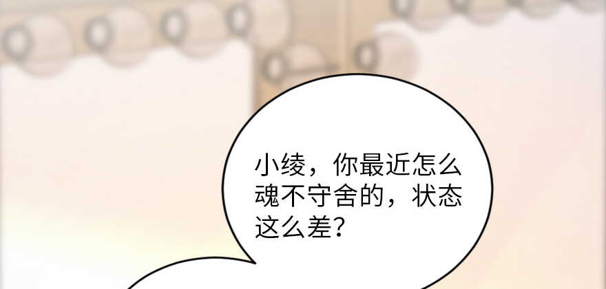 第 123 页