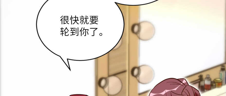 第 124 页