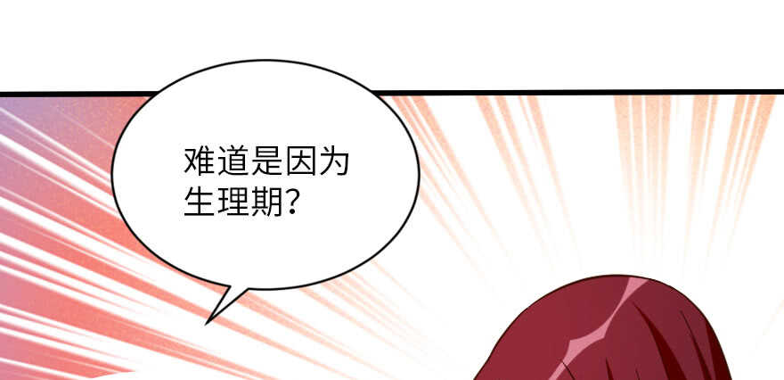 第 128 页