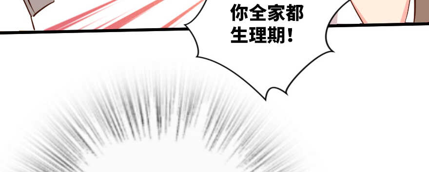 第 130 页